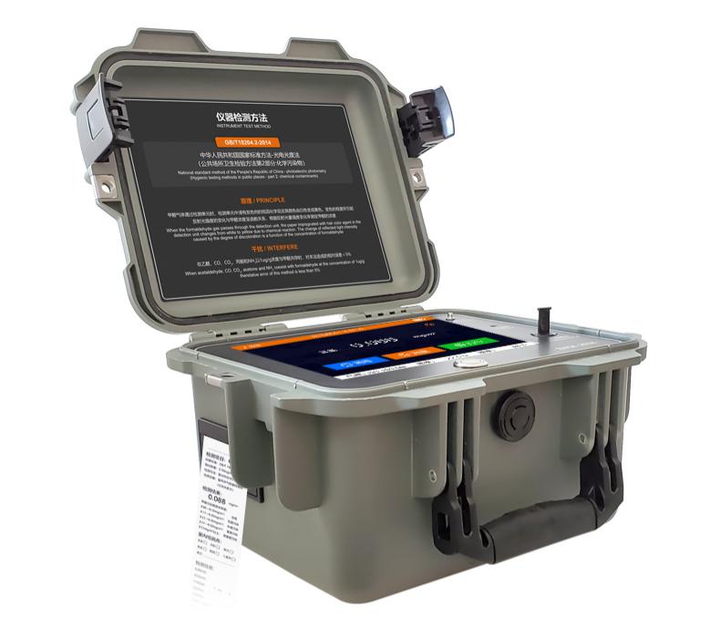 颜值与专业并存甲醛检测仪,专业甲醛检测仪合格的品牌