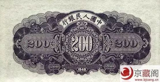 收藏人民币第一套图片,收藏人民币2023