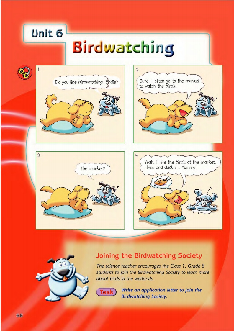 译林版八年级下册英语单词讲解,译林版英语电子课本八下