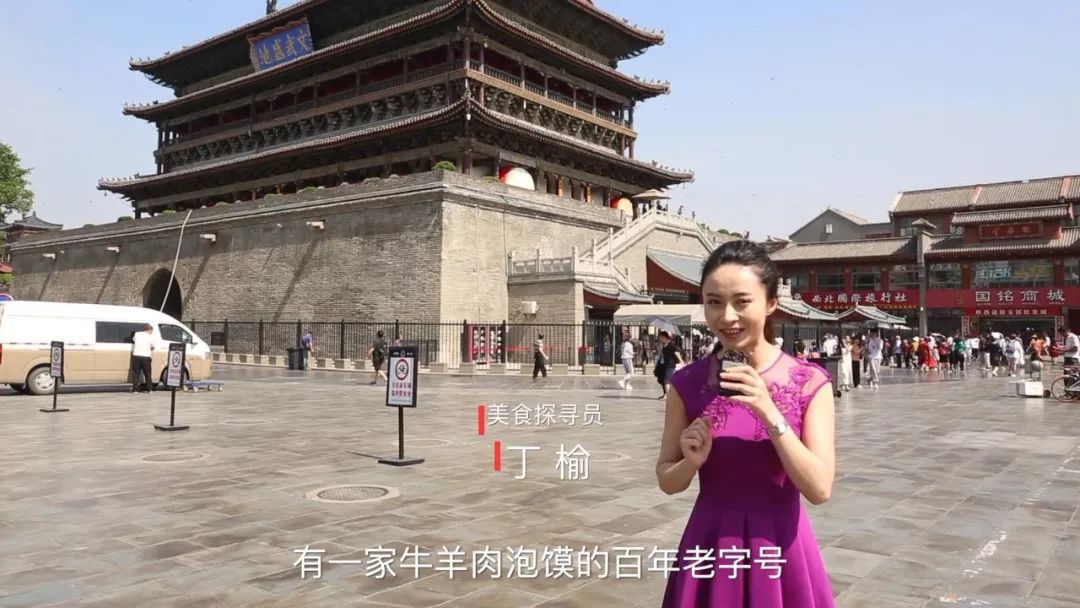 鼓楼回民街老米家泡馍怎么样,为什么西安这么多家老米家泡馍