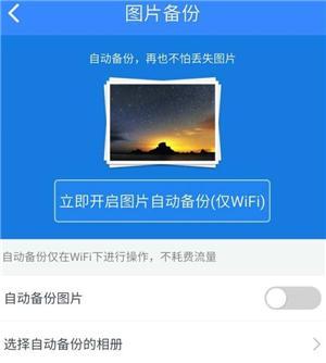苹果手机怎么找回最近删除的照片,苹果手机微信照片删除怎么找回来