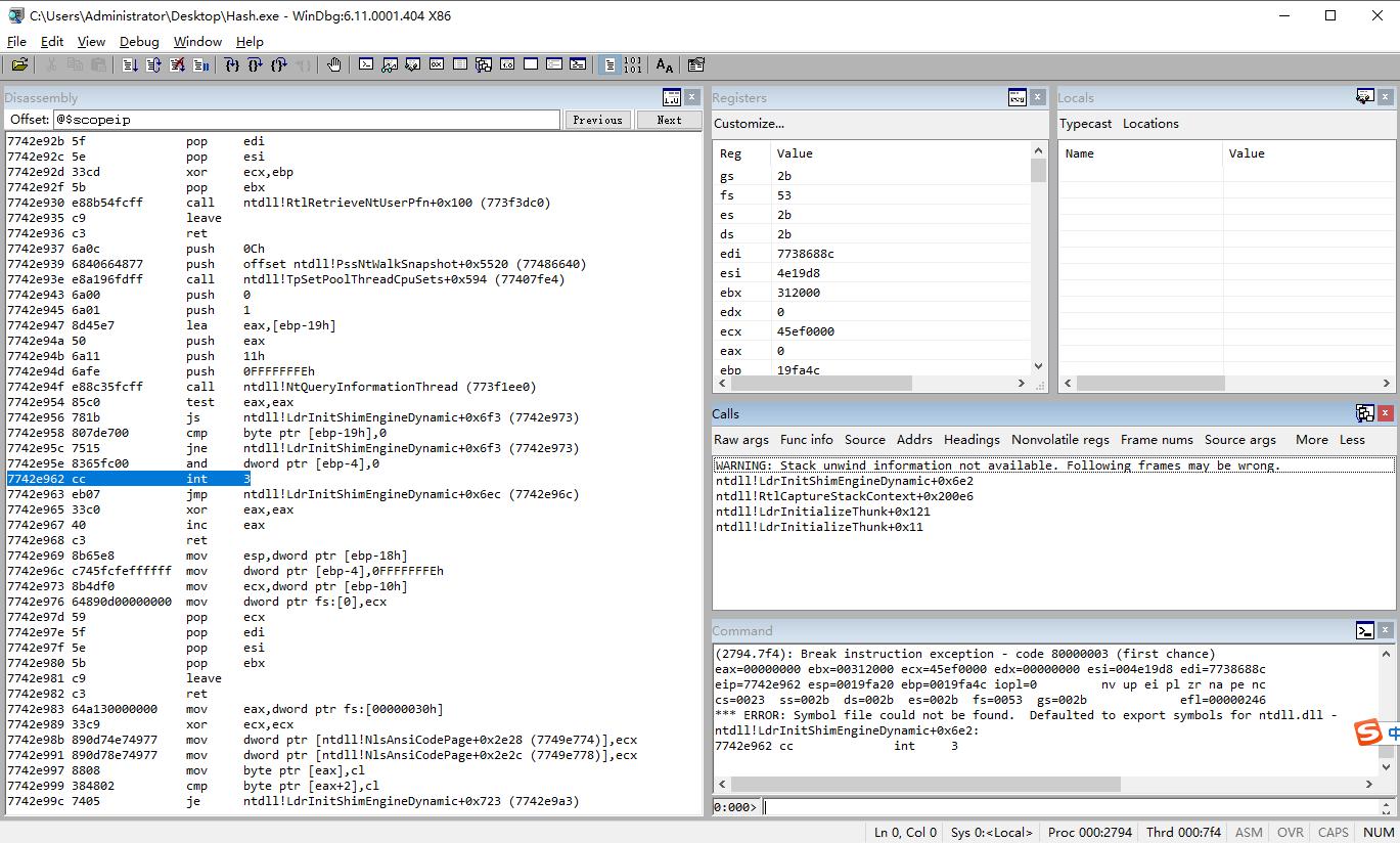 黑客必备神器有哪些,黑客必备的10个神器
