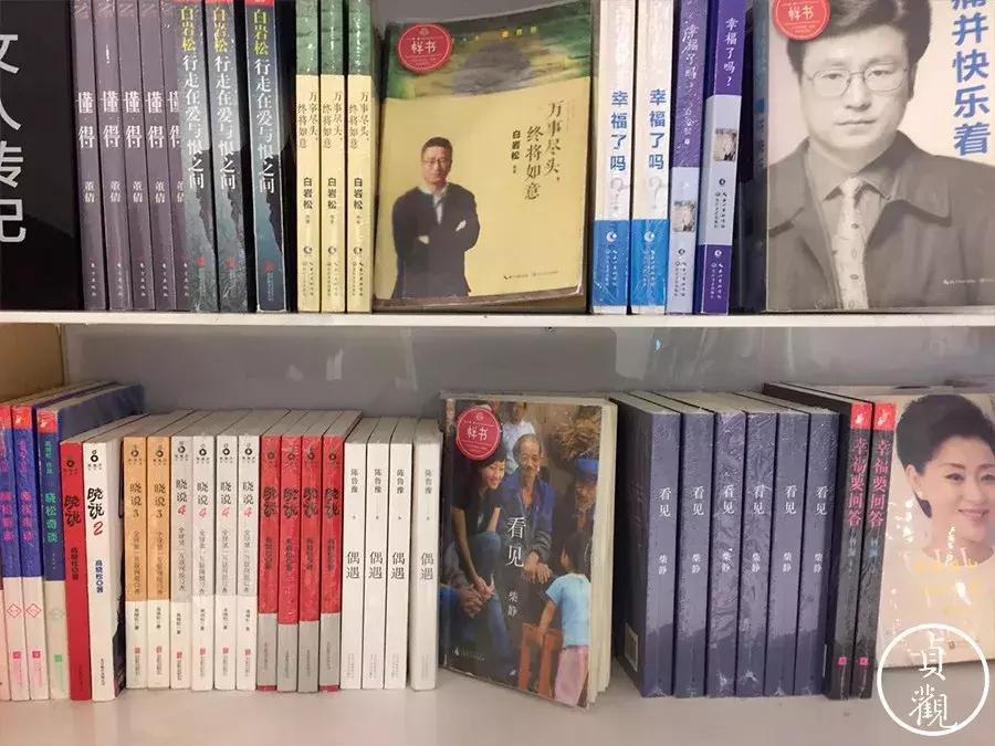 西安的网红书店不枉此行,西安网红书店攻略