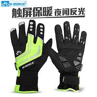 「并非游记」川藏线骑行归来,分享一下我的启程装备