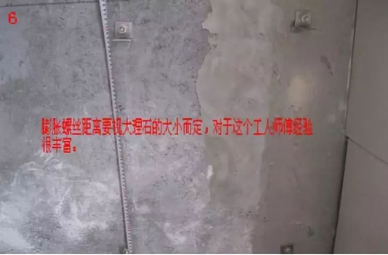 干挂大理石多少钱一平米人工费,大理石干挂施工工艺