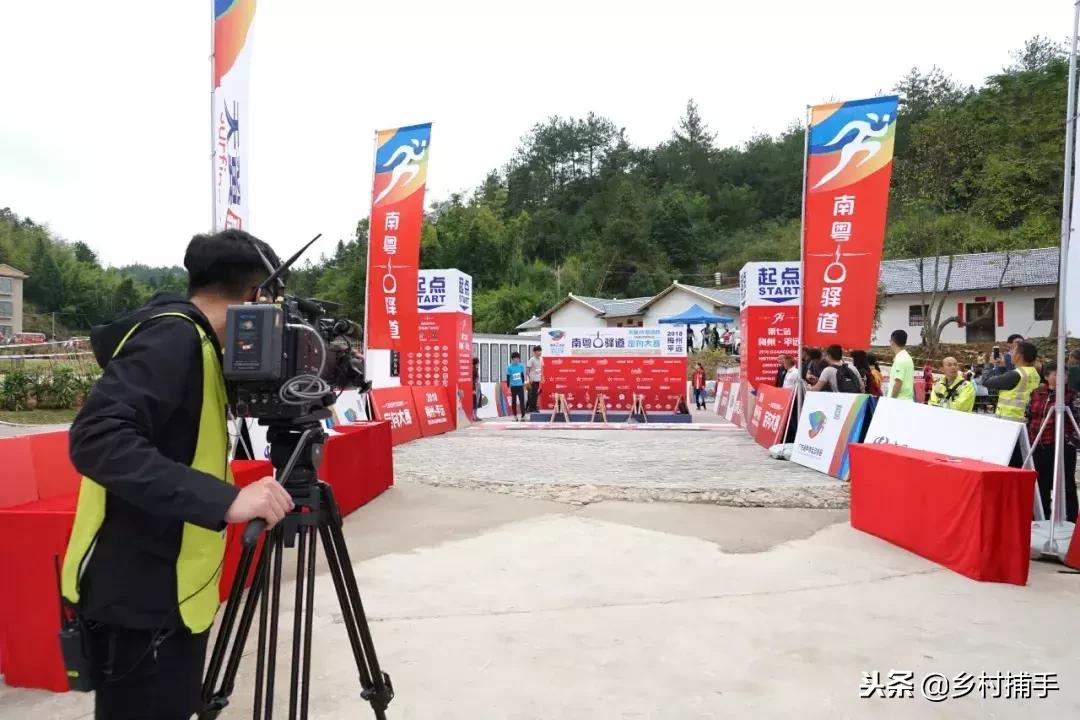 南粤古驿道平远站,平远县展览