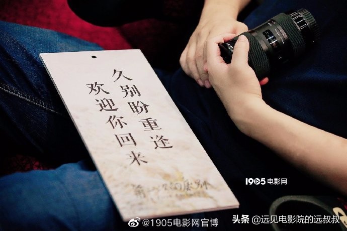 影院复工票房稳步上升,《1917》等大片定档,本周影视圈资讯汇总