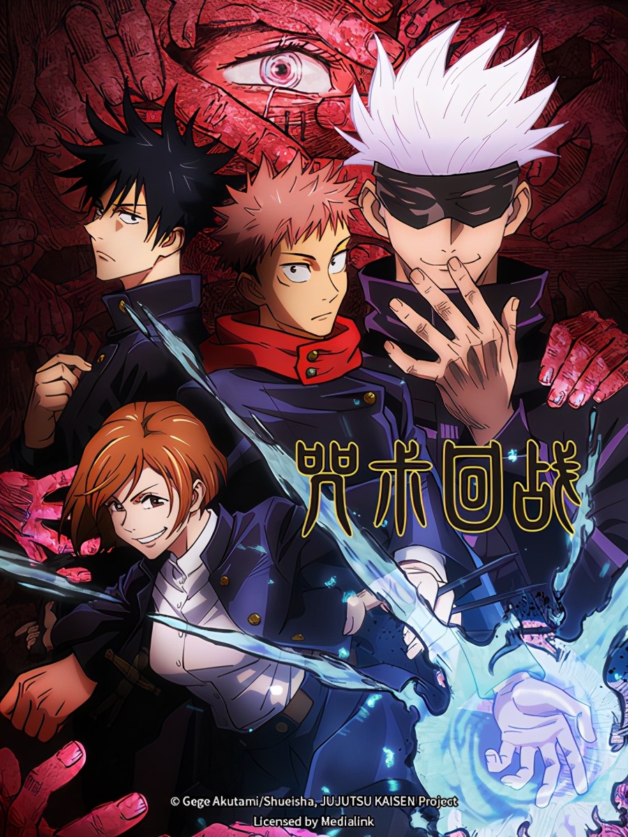 2020十月新番,十月新番最新预告