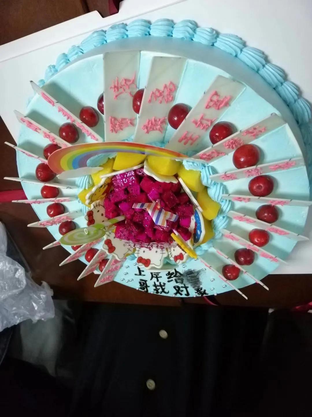 没考上公务员考上博士了,没考上公务员去公考机构上班