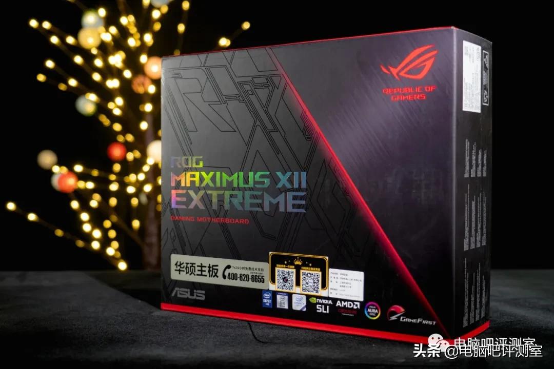 华硕rogmaximusxhero测评,正品华硕rogmaximusz790extreme主板