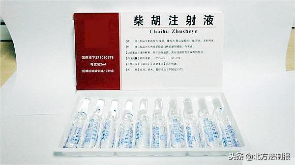 家长曝光2019儿童用药,专家提醒四类药品儿童慎用