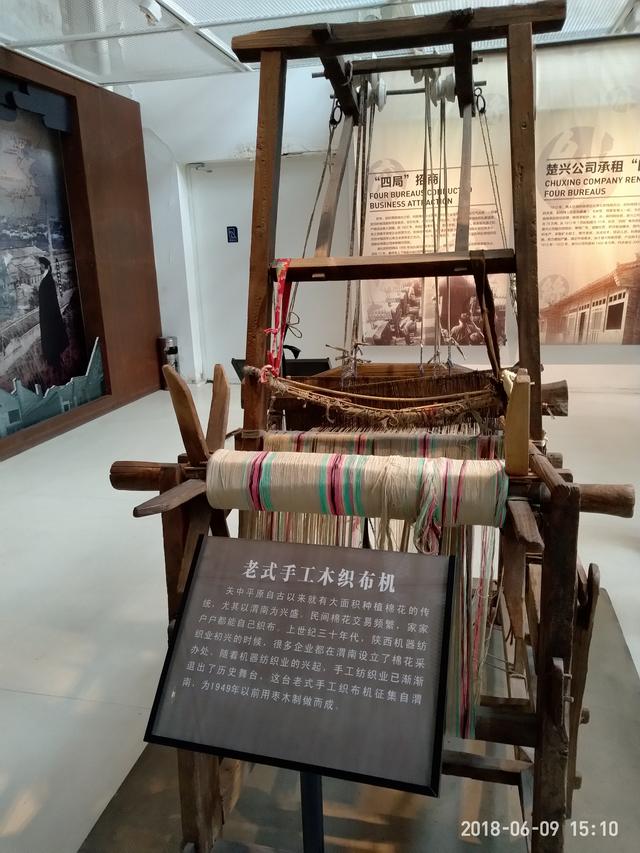 大华1935西安必去的100个景点,西安大华1935一日游