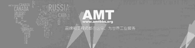 重磅！韩国巨头LG化学光刻胶资产被我国收购