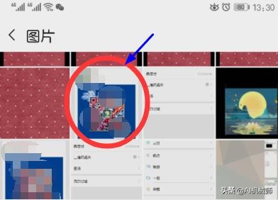 微信识别图片二维码教程,微信一键识别图片二维码
