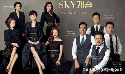 天空之城为什么侵权,天空之城动画被人骂