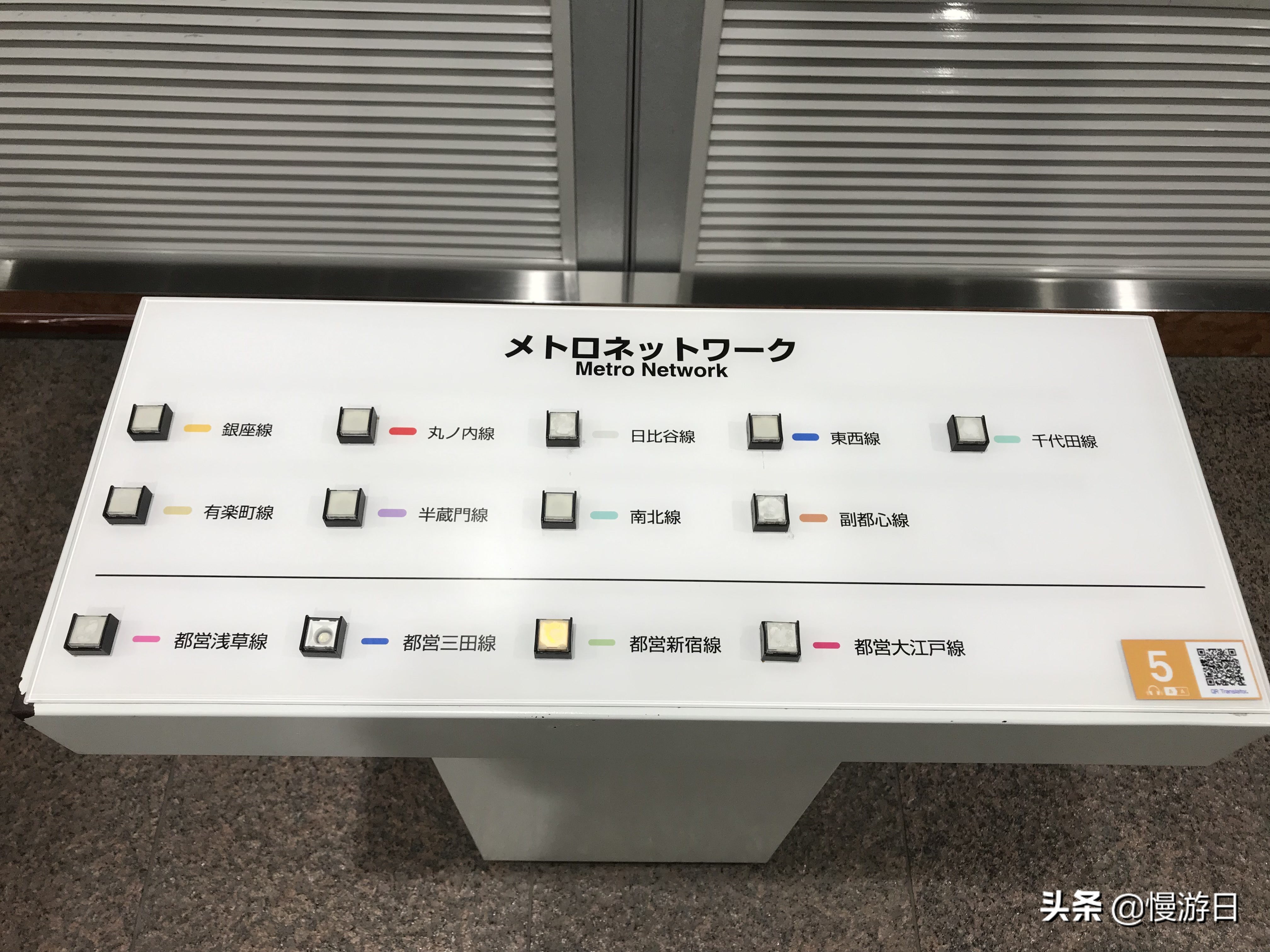 东京亲子游最佳路线 (东京亲子游必去景点)