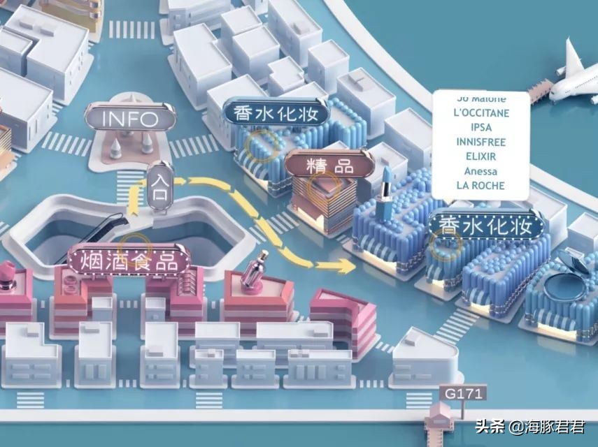 卫星厅有免税店吗,上海浦东机场日上免税店怎么进去