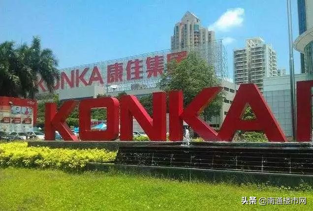 海门龙信最新地块,海门龙信拿地