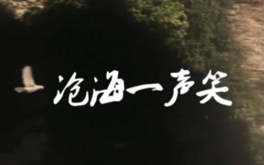 中国武侠走得比你想象中还远,中国武侠终于有传承了