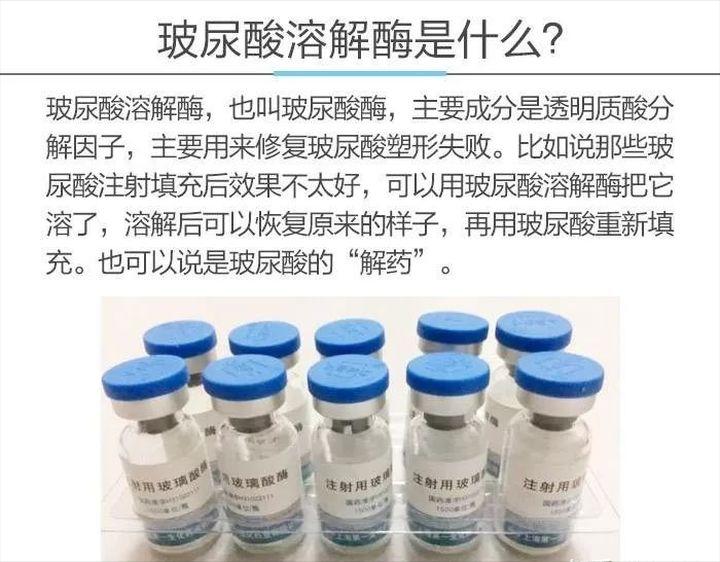 明星为啥要做脂肪填充鼻子,为什么明星喜欢整容