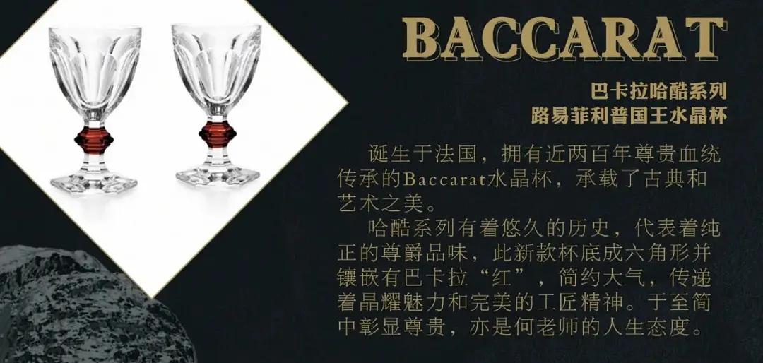 粉丝送明星礼物被嫌弃,粉丝给明星送的最奇怪的礼物