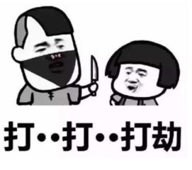 是什么开启了你购买正版游戏的习惯？网友：我实在是不想借号了