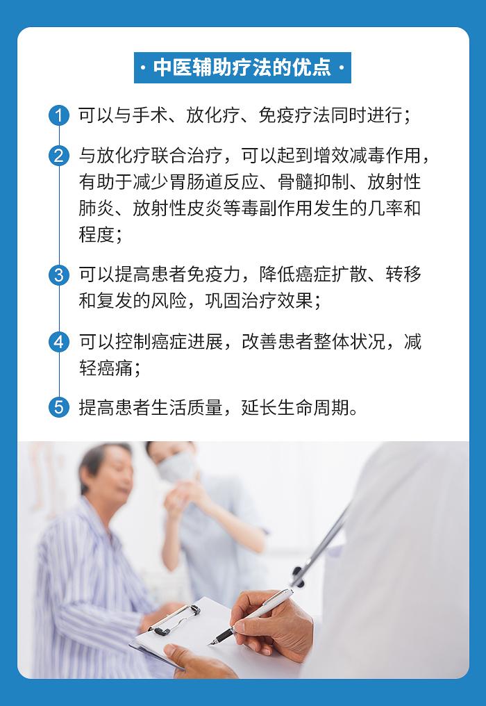 肺癌4期怎么提高生活质量,肺癌晚期怎么实现带瘤长期生存