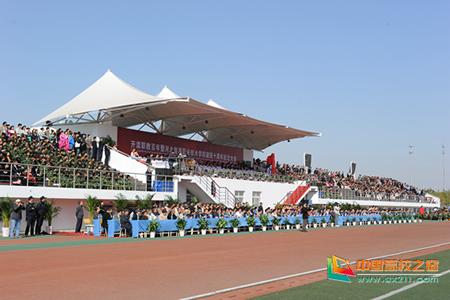 河北能源职业技术学院,河北能源职业技术学院新生须知