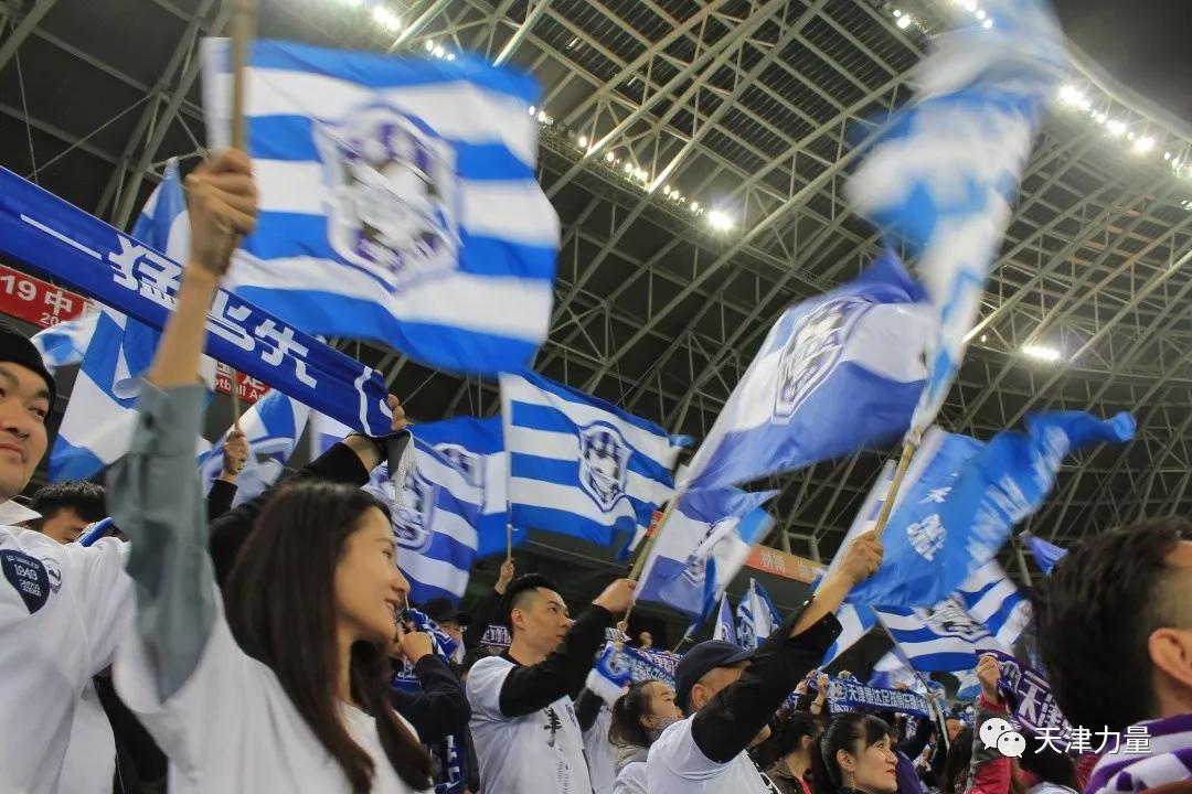 泰达基本保级成功了吗,泰达重新规划