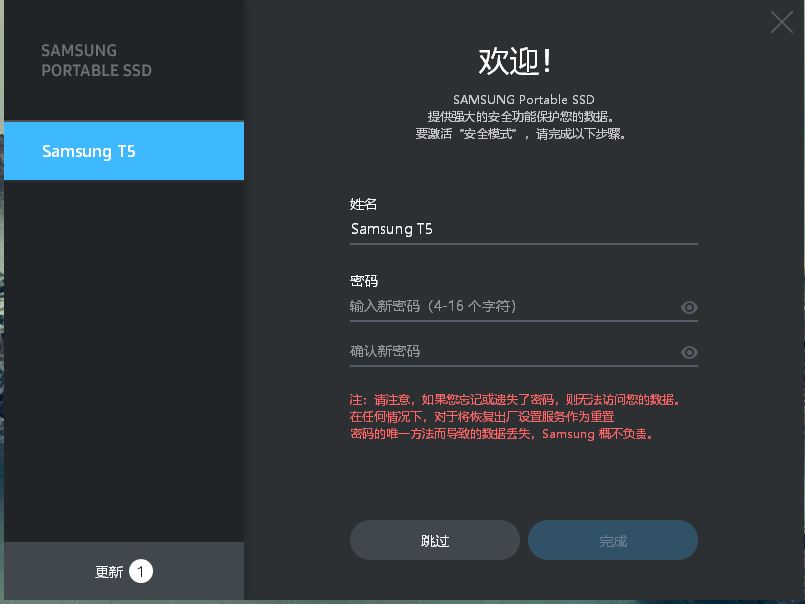 ssd横向评测到底该如何选择,六款高性能512gbm.2ssd横评