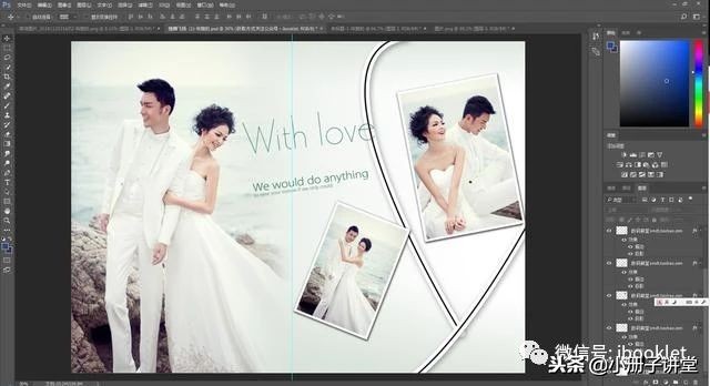 学习ps教程一个月550块划算吗,ps自学100节