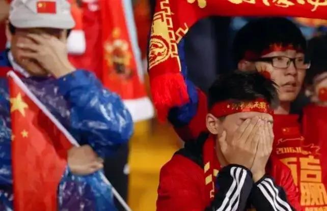 国足永不过时的一张图,请记住这张照片