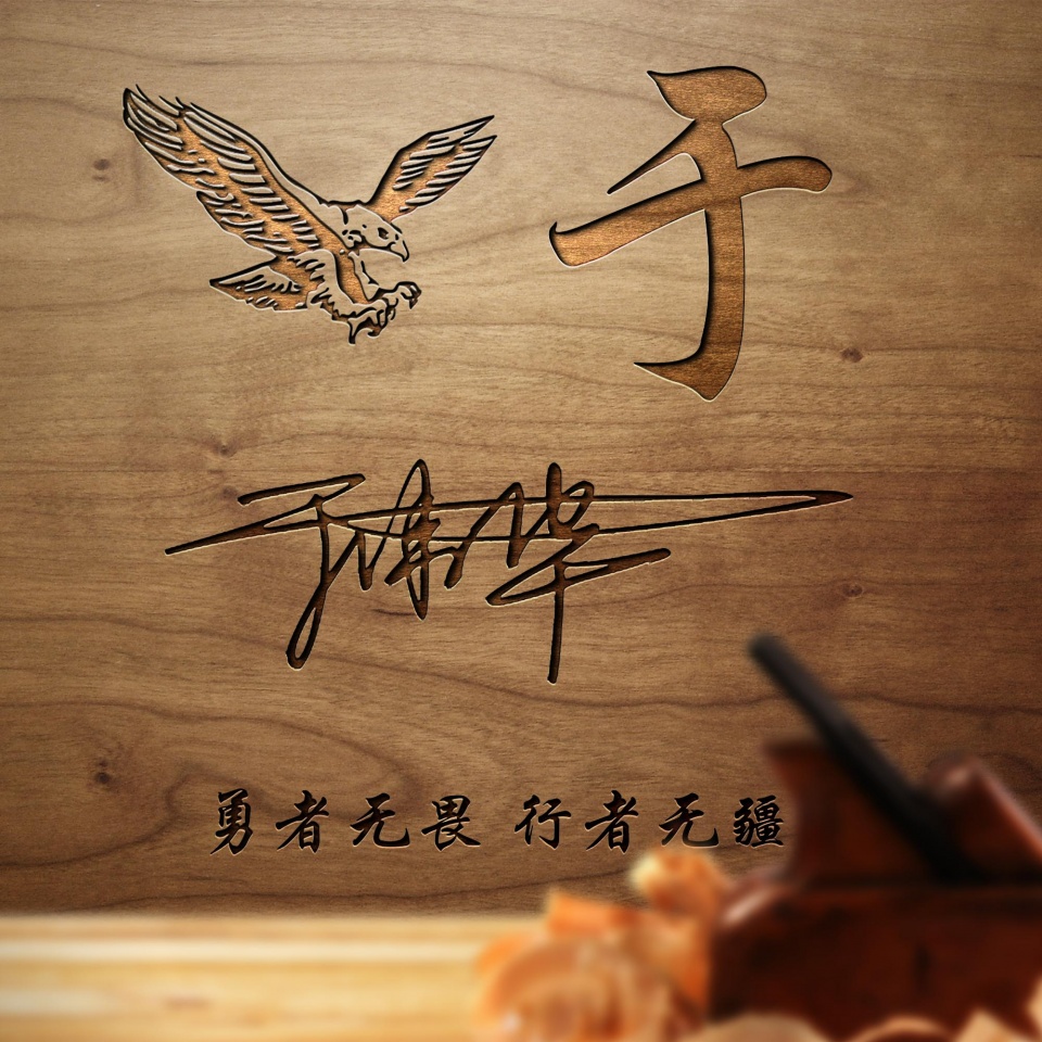 微信姓氏头像2023,姓氏头像图片2023