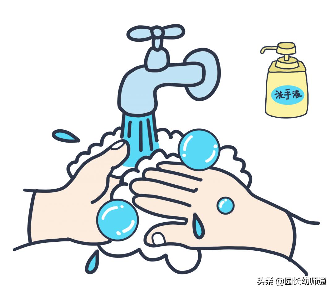 幼儿园班级管理的九大有效方式,幼儿园如何有效提高班级常规管理