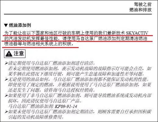 hks燃油宝是不是智商税,燃油宝是不是智商税