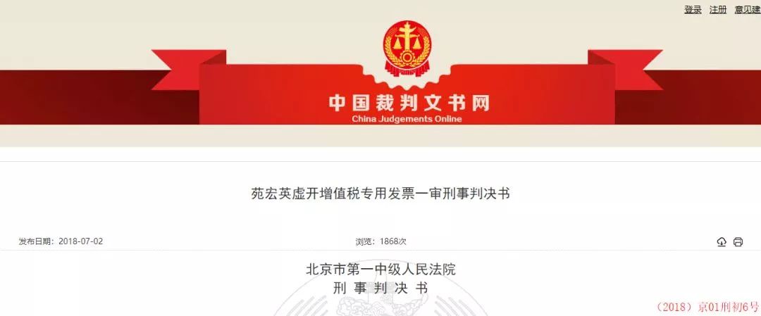 个人兼职代理记账有什么后果,会计兼职代理记账注意什么