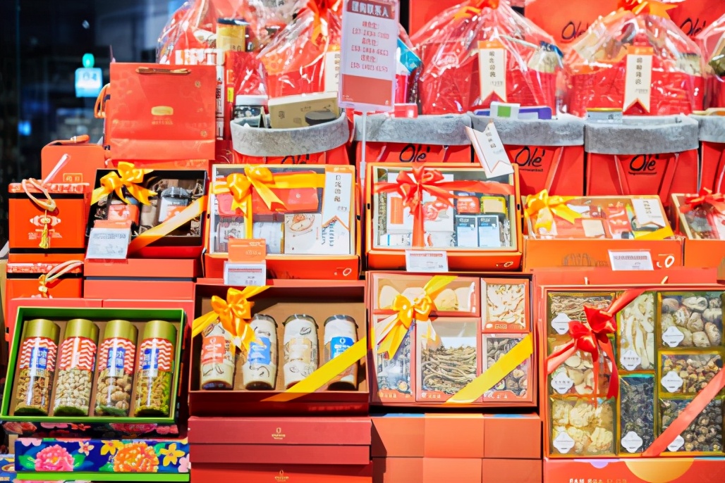 年货节安心购,年货安心购