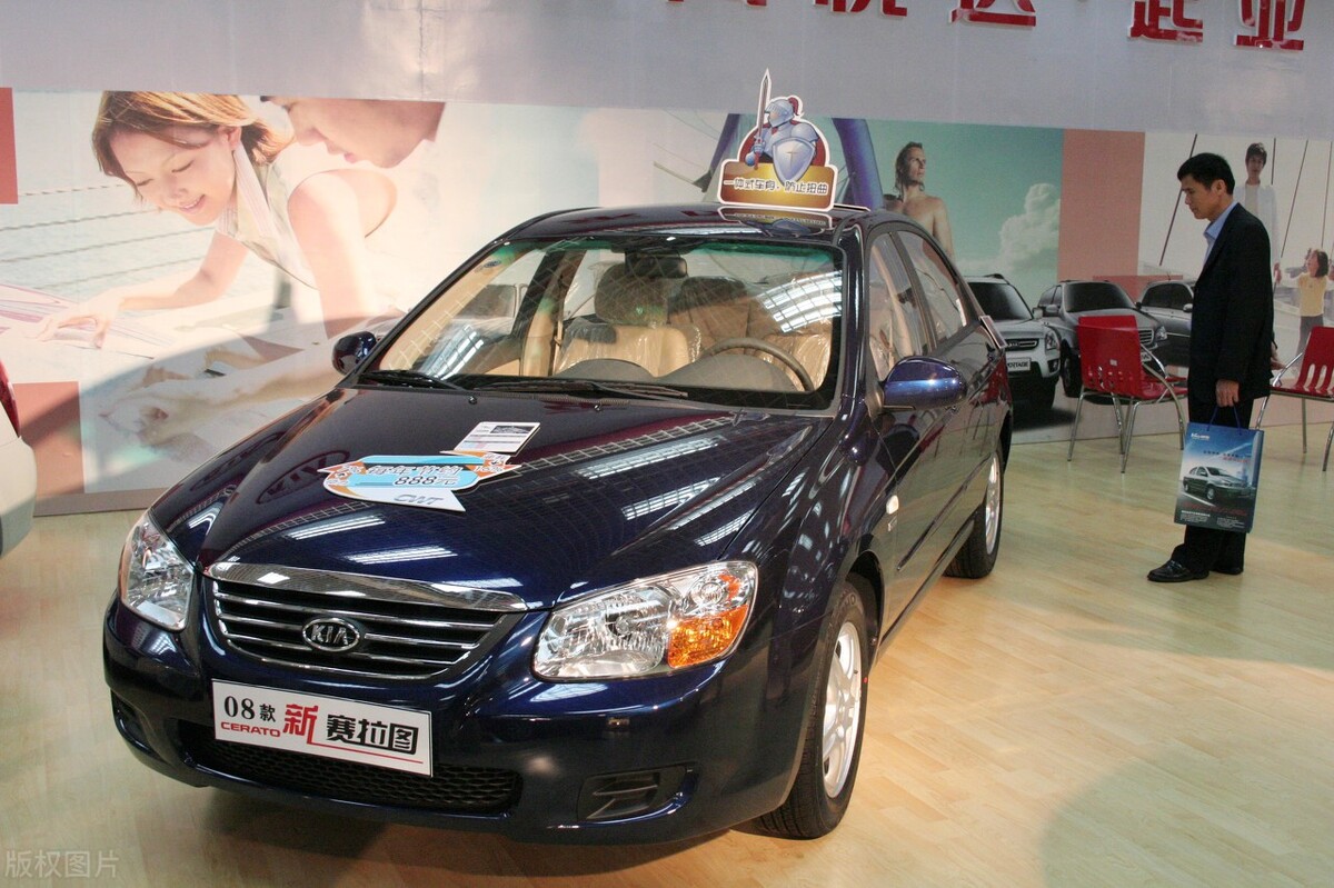 赛拉图起亚车怎么样,赛拉图起亚的什么车型