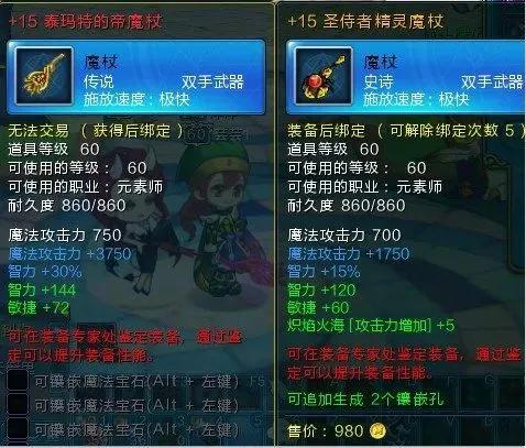 红极一时的游戏突然变凉,红极一时的游戏突然消失的游戏