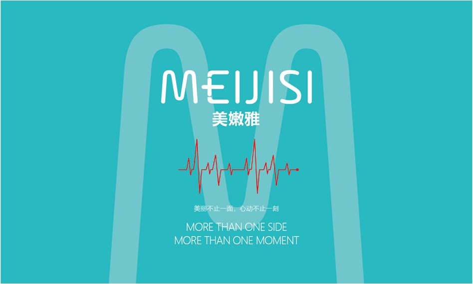 良心推荐巨好用的神仙面膜 (一款带颜色的韩国面膜)