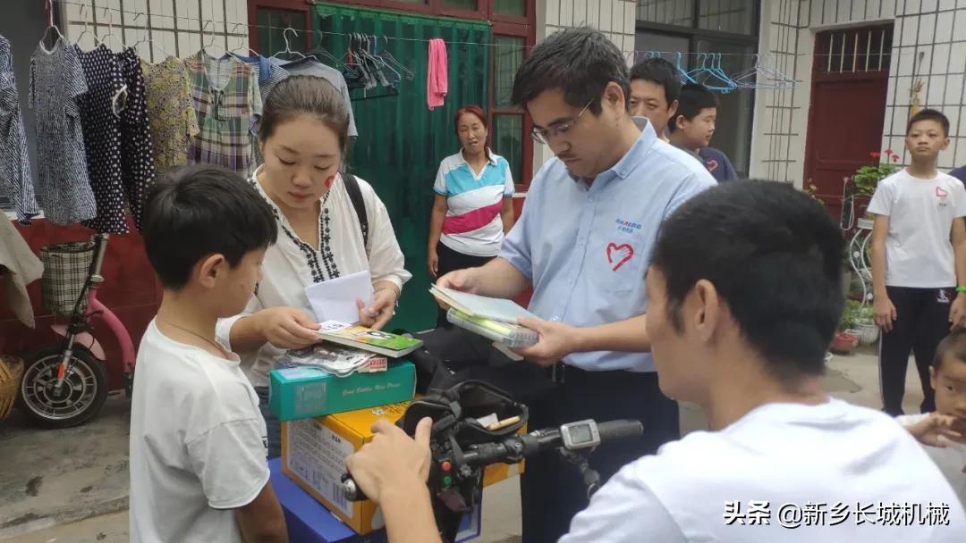 小朋友爱心公益暖人心,关爱孩子奉献爱心的公益活动简介
