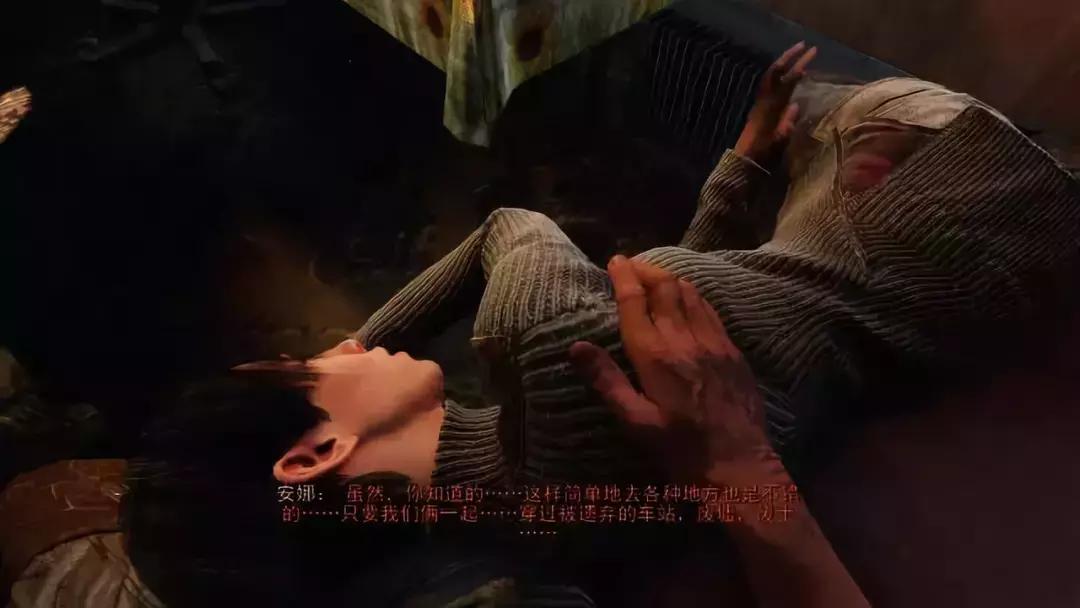 地铁离去开放世界,地铁离去水面测评