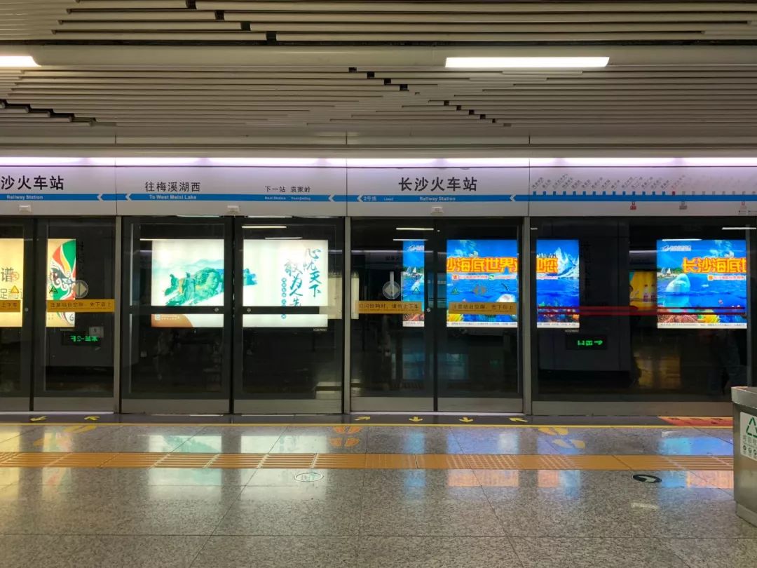 长沙一个回味无穷的城市,心心念念的长沙城