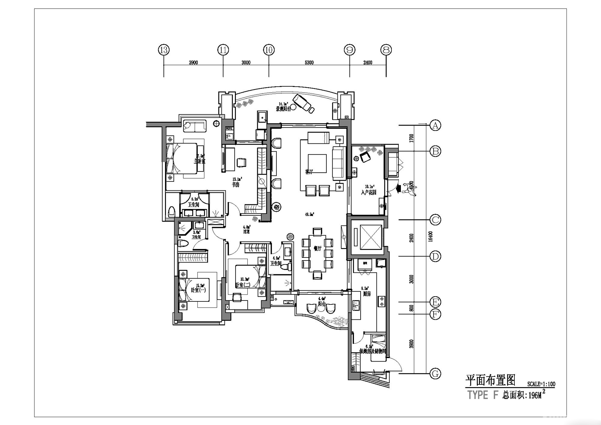 张巧｜在设计中传达蝴蝶舞动的力量