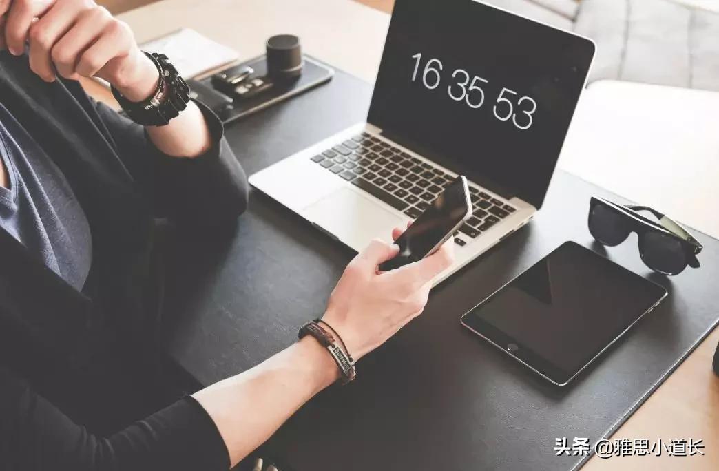 苹果后缀plus的意义,iphonepro和plus是什么意思