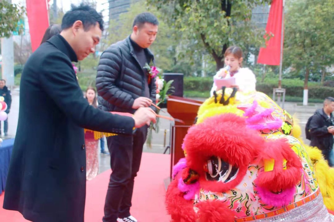 遵义播州皇朝大酒店,遵义马家湾皇朝大酒店