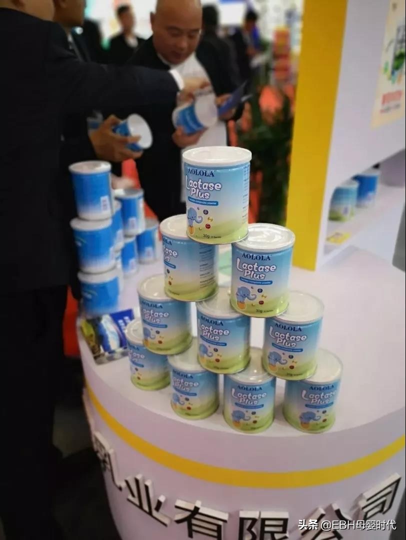 智冠果蔬羊奶粉,智冠羊奶粉官方旗舰店