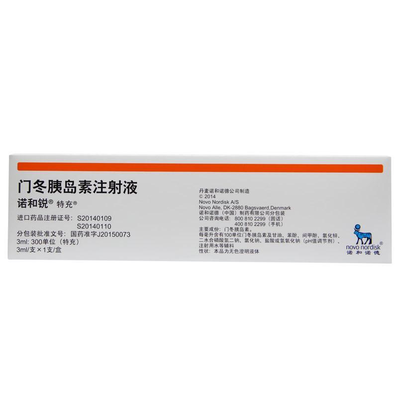 老人用药常见误区,老年人必备10种药