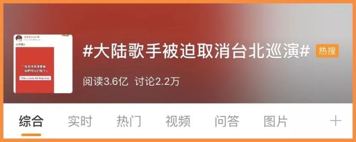 福克斯庆功酒央视,庆功酒福克斯中国话