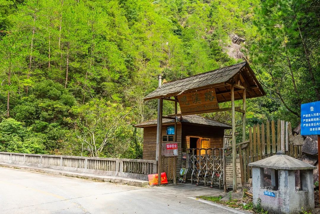 一次平常溯溪，竟意外发现广东最隐秘瀑布野温泉谷